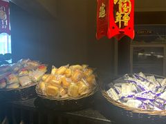 -漢頓温泉度假酒店