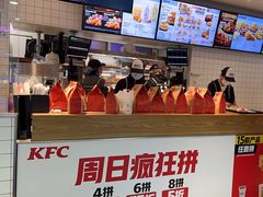 -肯德基(年家浜店)