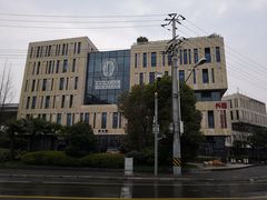 -上海总工会黄浦区工人体育馆-停车场