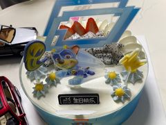 -皇冠幸福里动物奶油生日蛋糕(常青中路店)