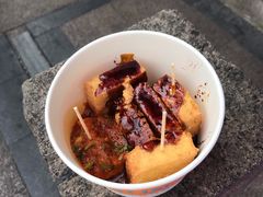 -七宝老街臭豆腐