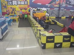 -大玩家(魏家庄万达店)