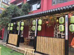 -食欲老院子荆芥疙瘩汤(经五路店)