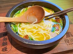 -良米山·云南野生菌过桥米线(上海首店)