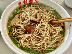 -老赵面店(大西路店)