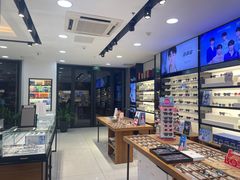 -宝岛眼镜(嘉兴桐乡时代广场店)