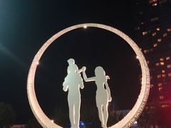 -星海广场