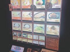 -一兰拉面(新宿中央东口店)