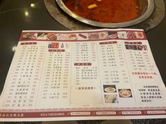 -重庆风光老灶火锅城(同德广场店)
