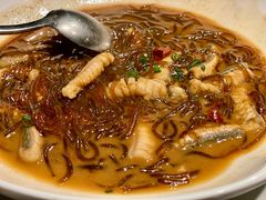 河鳗豆面-木守西溪溪隐餐厅