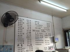 -潮妈小食