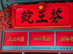 -新城市广场