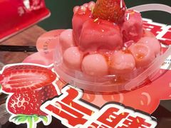 -周小明火锅(黑金冠社区店)