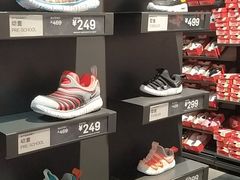 -NIKE上海青浦优选体验店