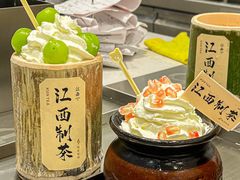 -KUNCHA鲲茶·江西制茶(铜锣湾店)