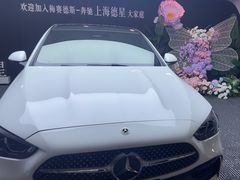 -上海德星奔驰(江杨南路店)
