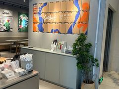 -Seesaw Coffee(环贸iapm店)