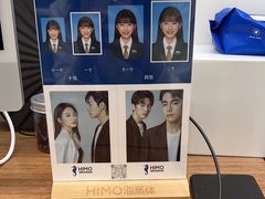 -海马体家庭照相馆(广州正佳广场店)