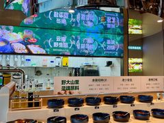 -野·大山里土鸡火锅(万科里店)