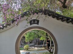 -深圳国际园林花卉博览园