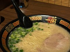 -一兰拉面(铜锣湾店)