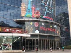 -山文星辉影城(济南和谐广场店)