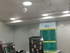 -1点点(望京万象汇店)