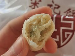 -宋记饼家(石门二路店)