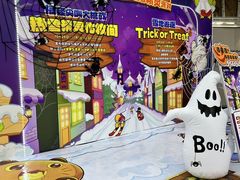 -哈尔滨热雪奇迹
