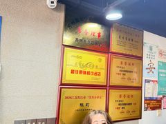 -美味斋(西北街店)