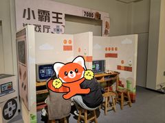 -温州博物馆