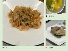 -狮王府淮扬菜(新街口友谊店)
