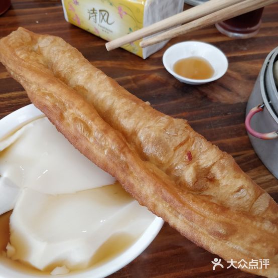 老宁波早餐店