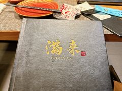 -满来寿喜烧(金虹桥店)