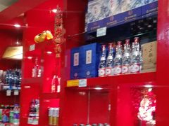 -芦月轩羊蝎子(北蜂窝店)