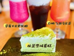 -必胜客(南锣鼓巷店)