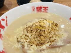 -豚王拉面(澳门银河店)
