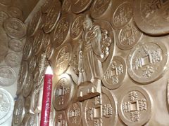 -沈阳金融博物馆