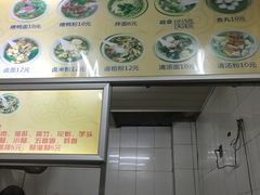 -阿芬卤面(花巷店)