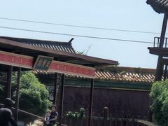 -横店影视城明清宫苑园区
