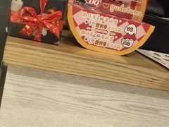 -DQ·蛋糕·冰淇淋(苏州中心店)