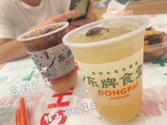 -东排食堂长沙小吃大排档(五一广场店)