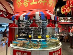 -恭喜上堓砂锅焗·海鲜大排档(闵行龙湖店)