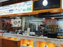 -老师家羊杂碎(延安总店)