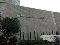 -四川广播电视台(世纪城路店)