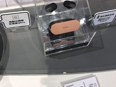 门面-Sony Store 索尼(上海淮海中路店)