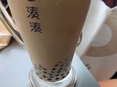 -湊湊火锅·茶憩(南京万象天地店)