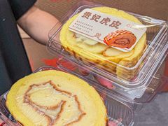 -乾隆酥院(鼓楼店)