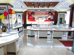 -现代眼镜批发城(台东三路店)