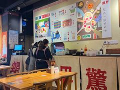 -千金一碗·宝岛一村(韩国街店)